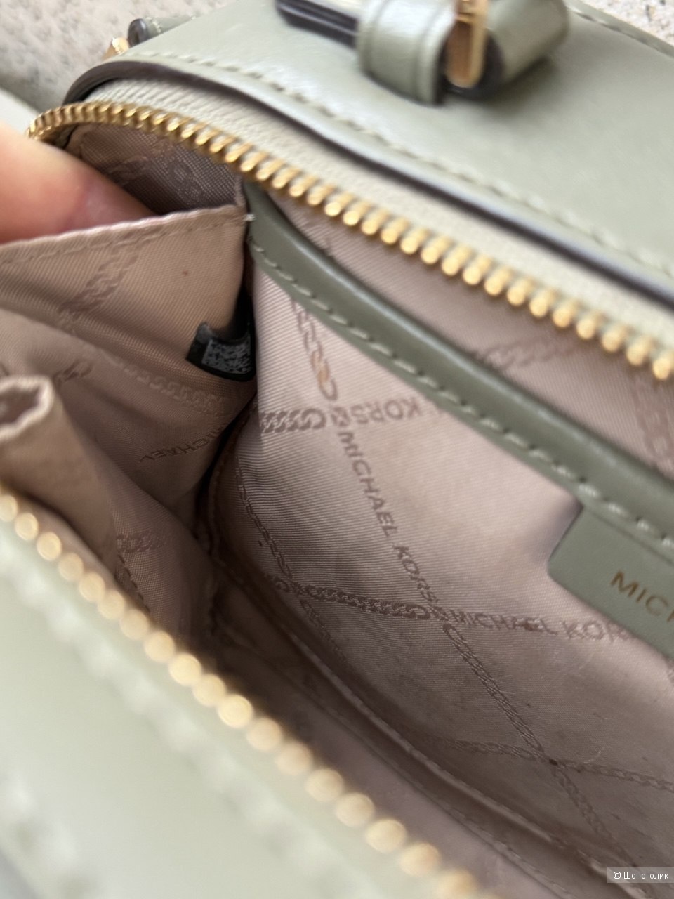 Сумка Michael Kors