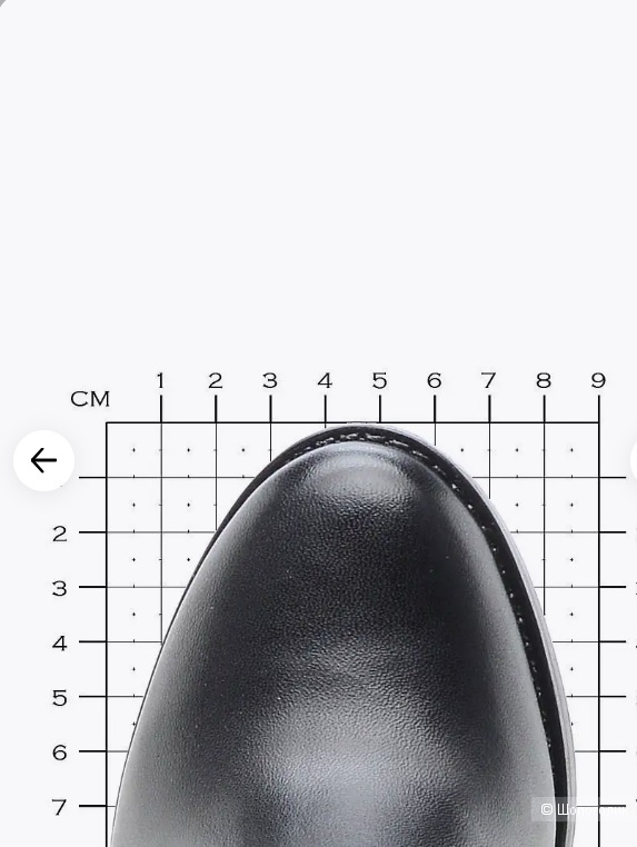 Сапоги Elite 39