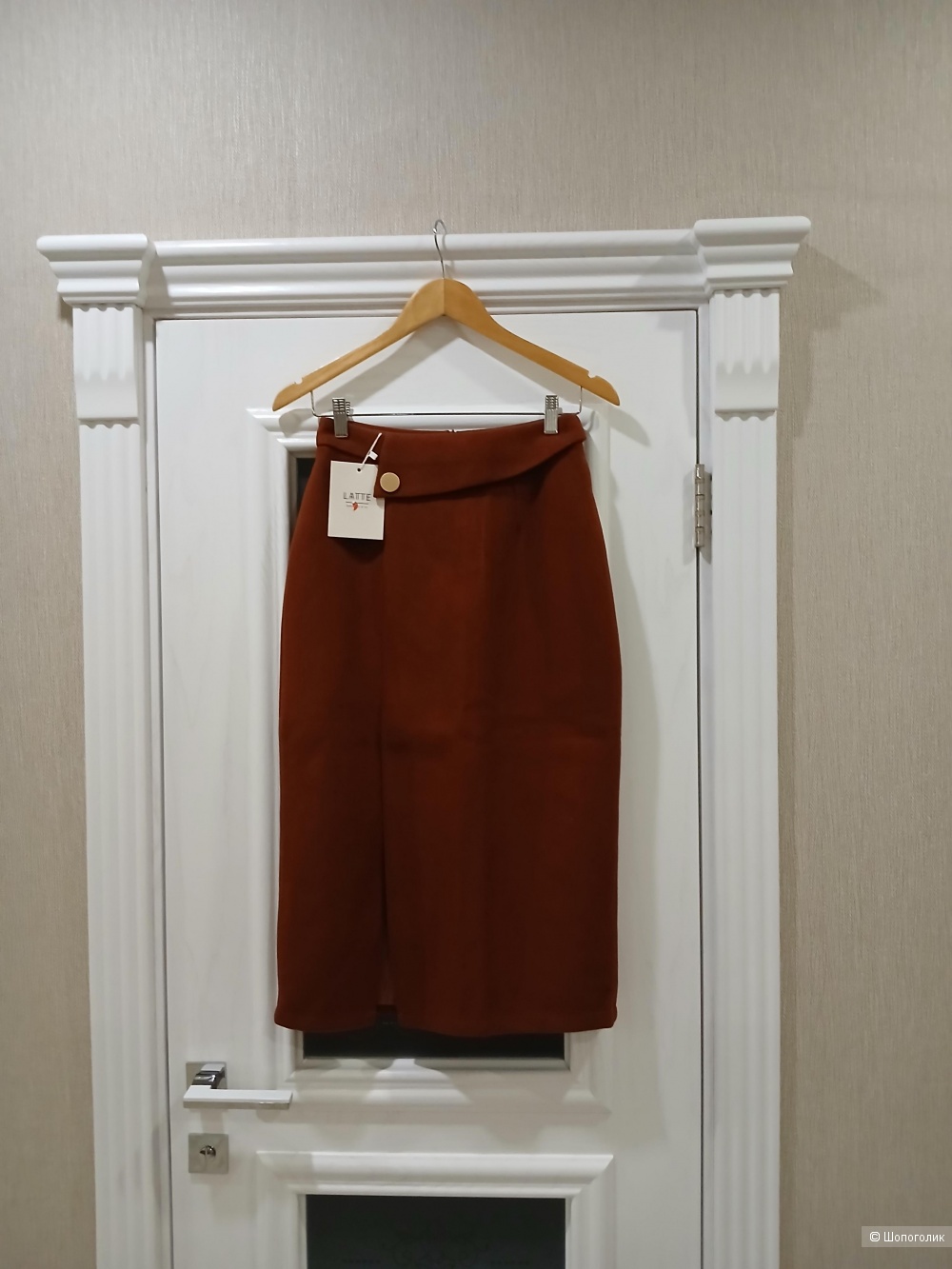 Юбка Latte р.44-46