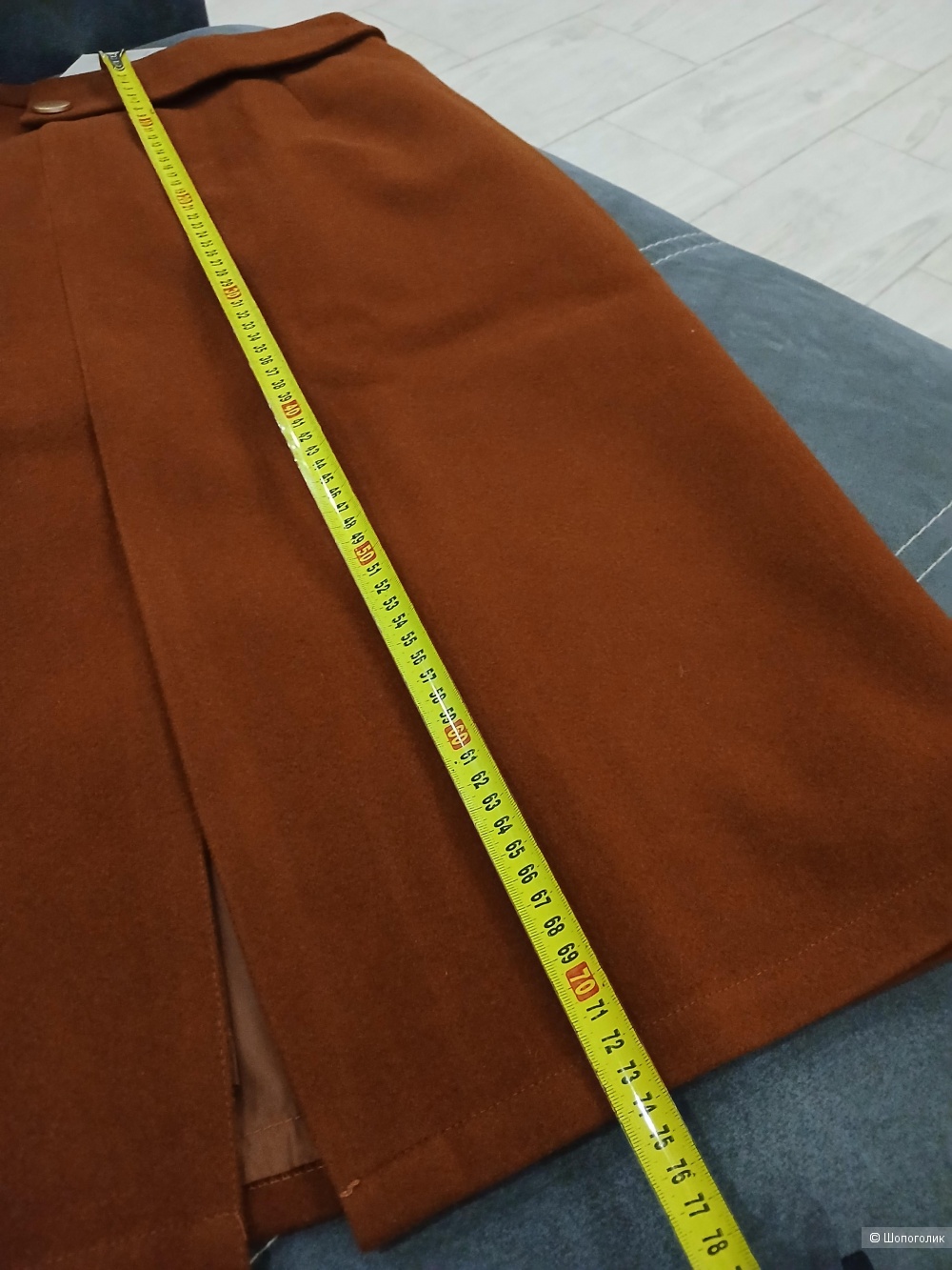 Юбка Latte р.44-46