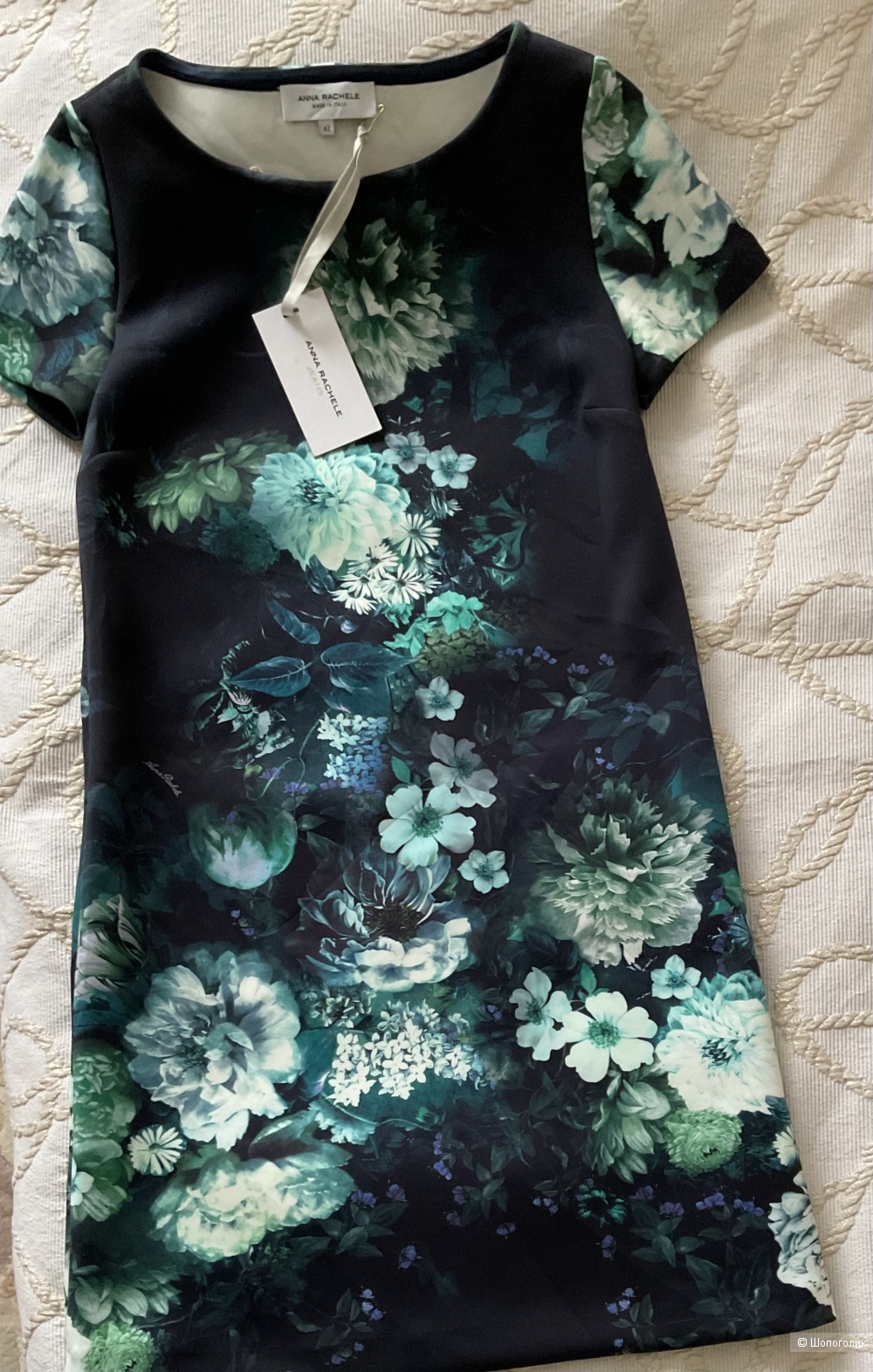 Платье Anna Rachele,44-46