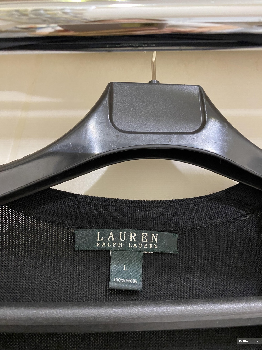 Шерстяное платье Lauren Ralph Lauren . Размер L.