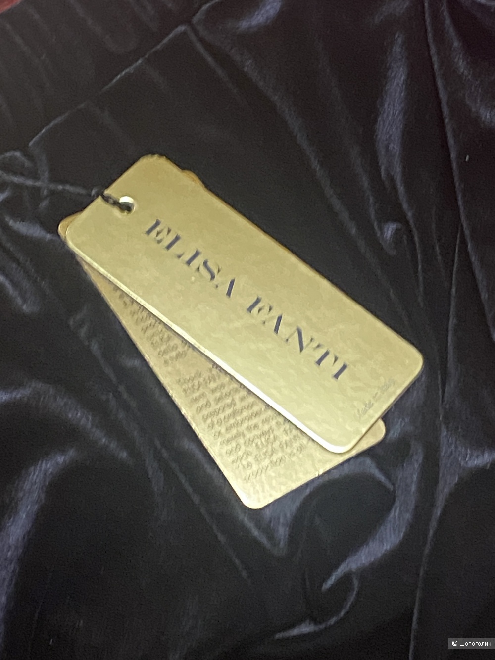 Бархатный костюм Elisa Fanti Сouture -52-54 и 54-56