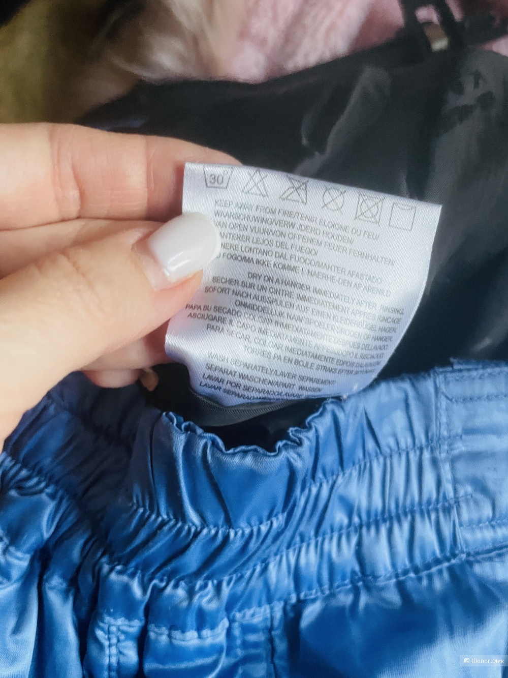 Брюки Kalborn, размер 46-48