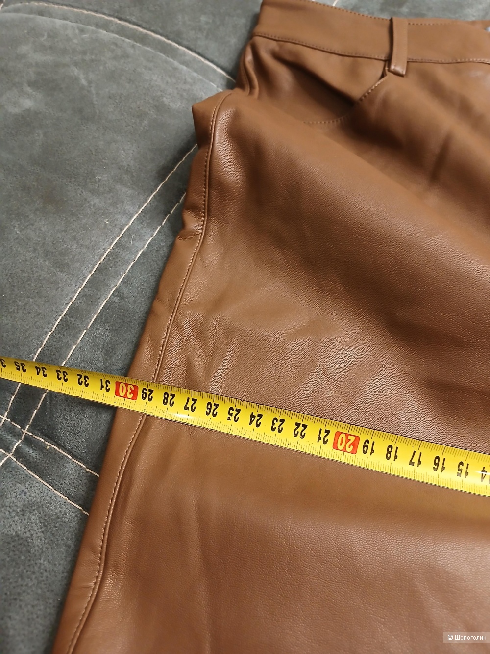 Брюки amii р.l