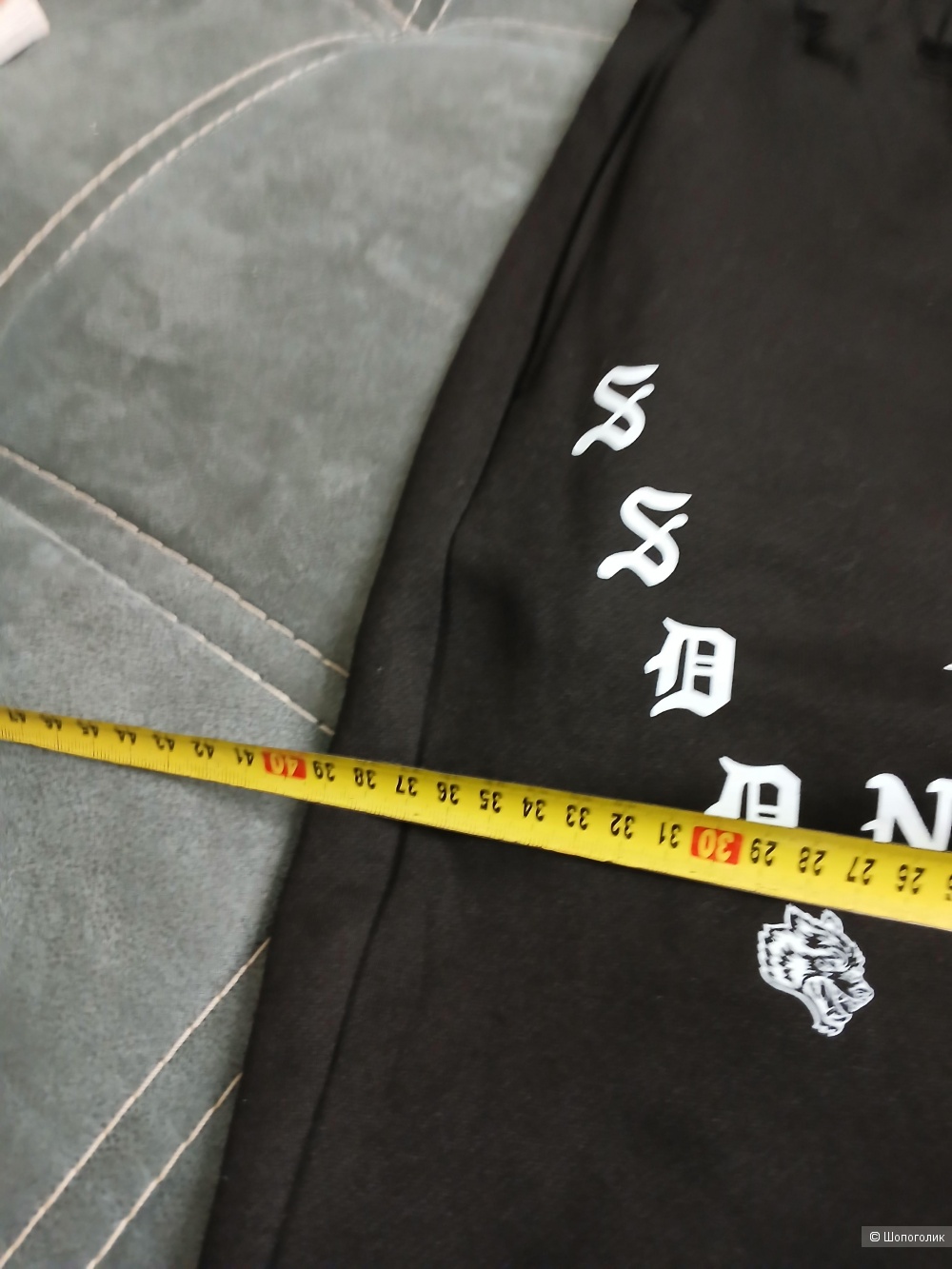 Брюки darling sport р.xxl