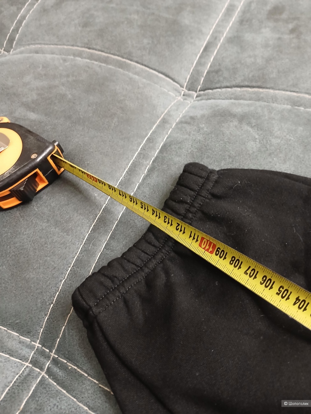 Брюки darling sport р.xxl