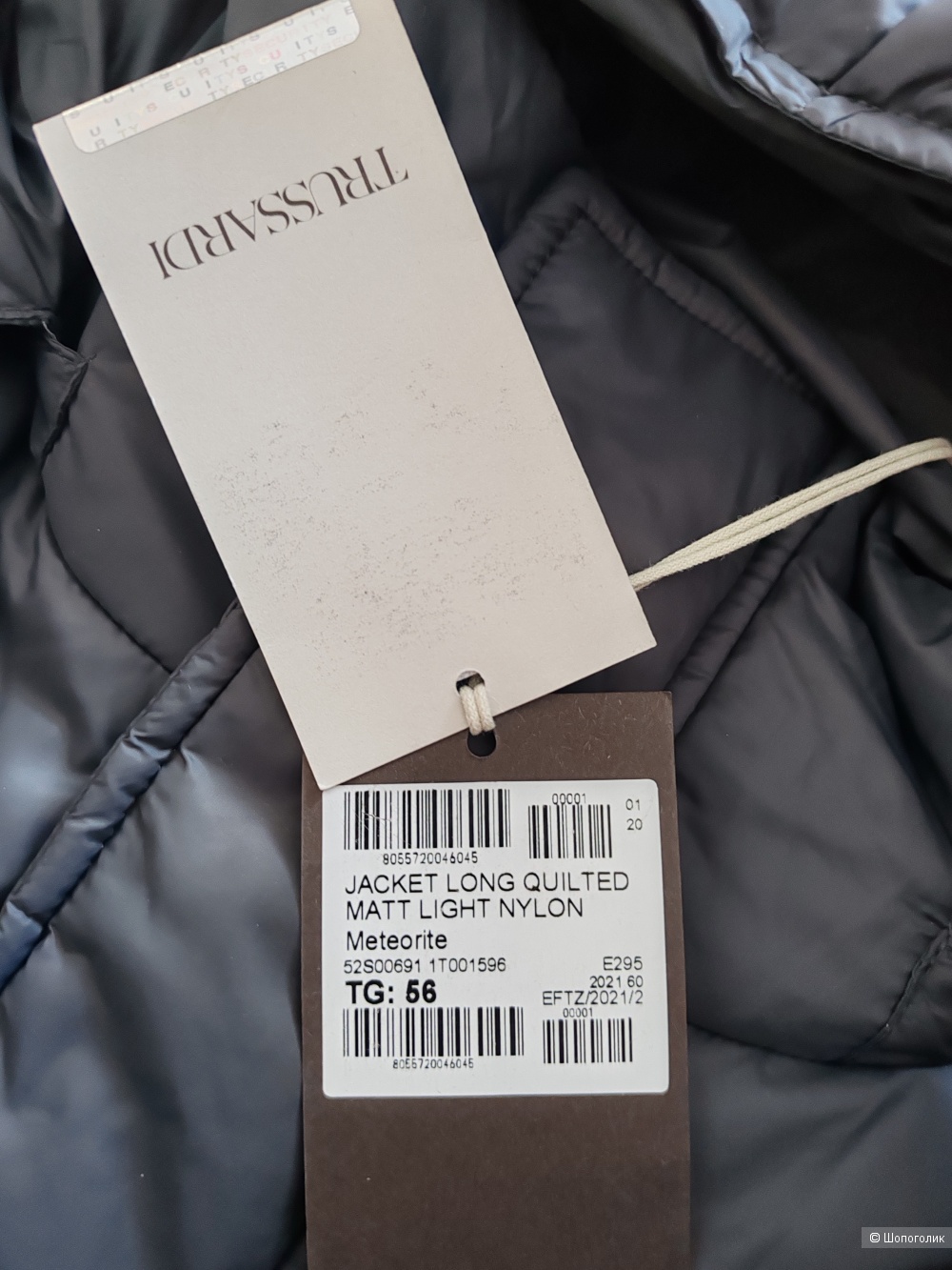Пуховик Trussardi, размер 56 IT