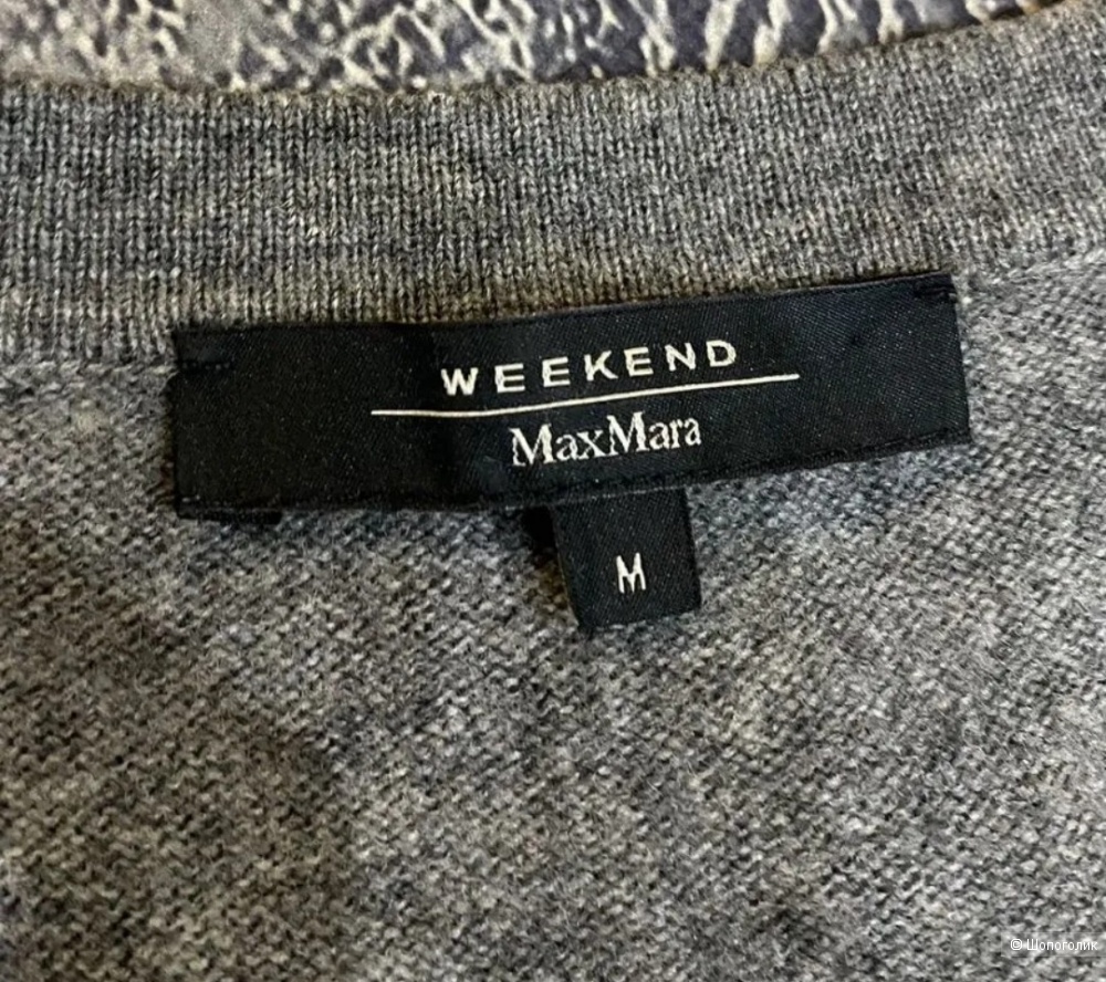 Max Mara Weekend кардиган аргайл р 44-46 (М)