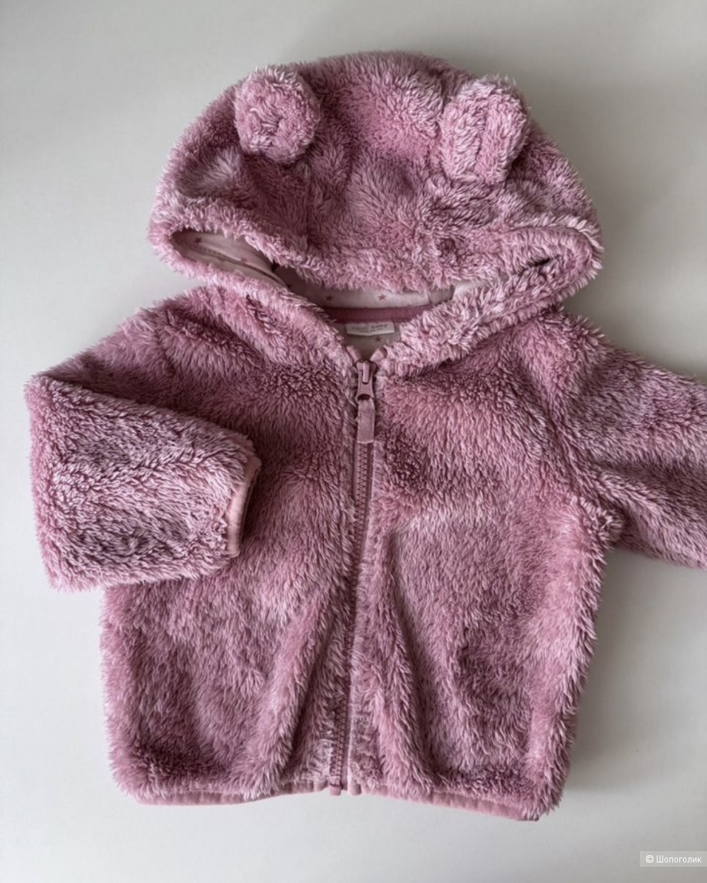 Куртка Next 9-12м