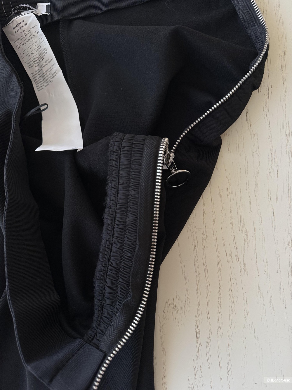 Юбка Sportmax размер s