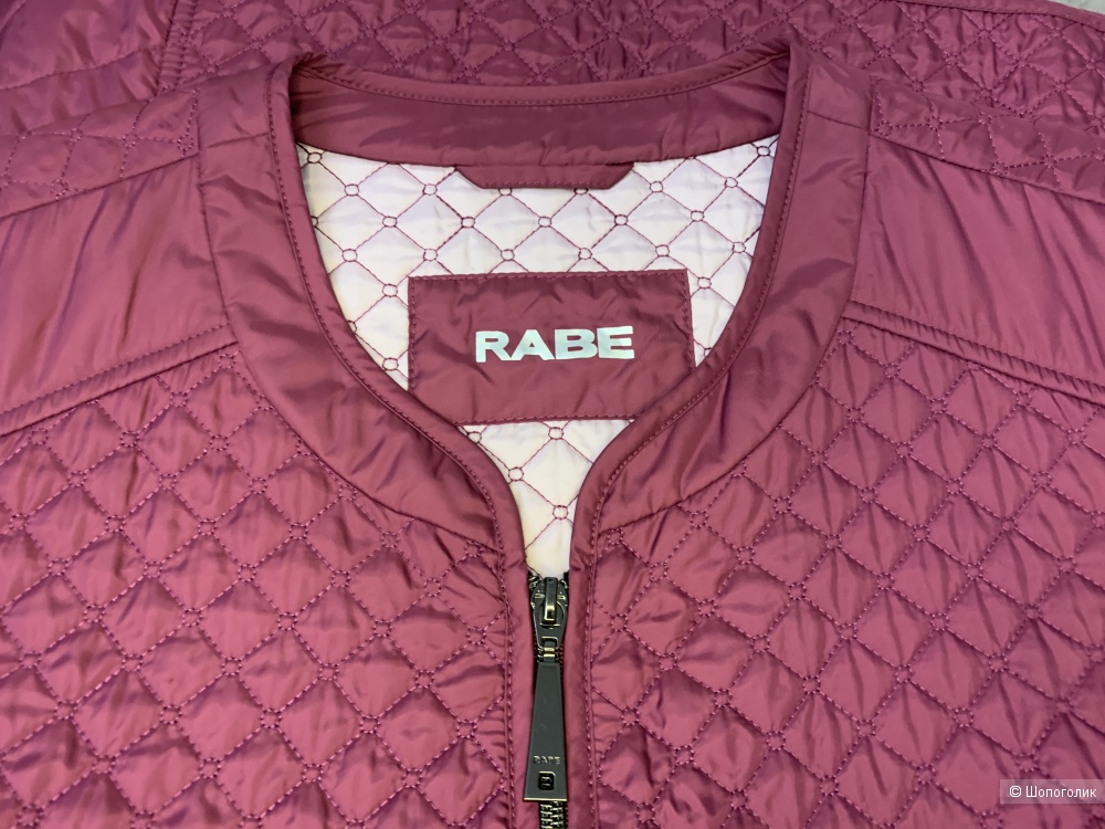 Стеганый жилет RABE XXL