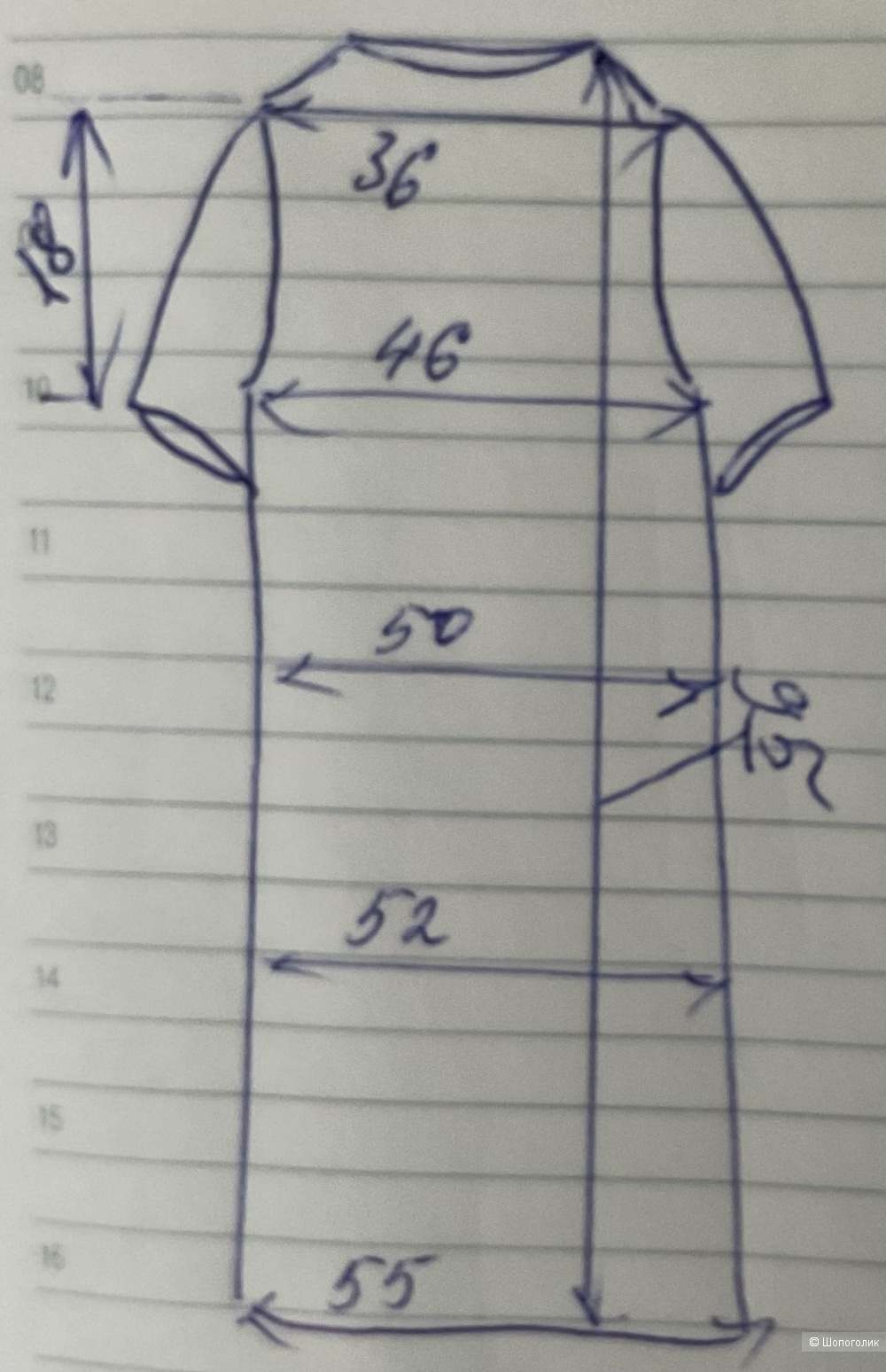 Платье Anna Rachele,44-46