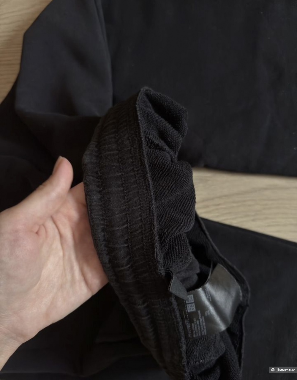 Джоггеры Uniqlo XS