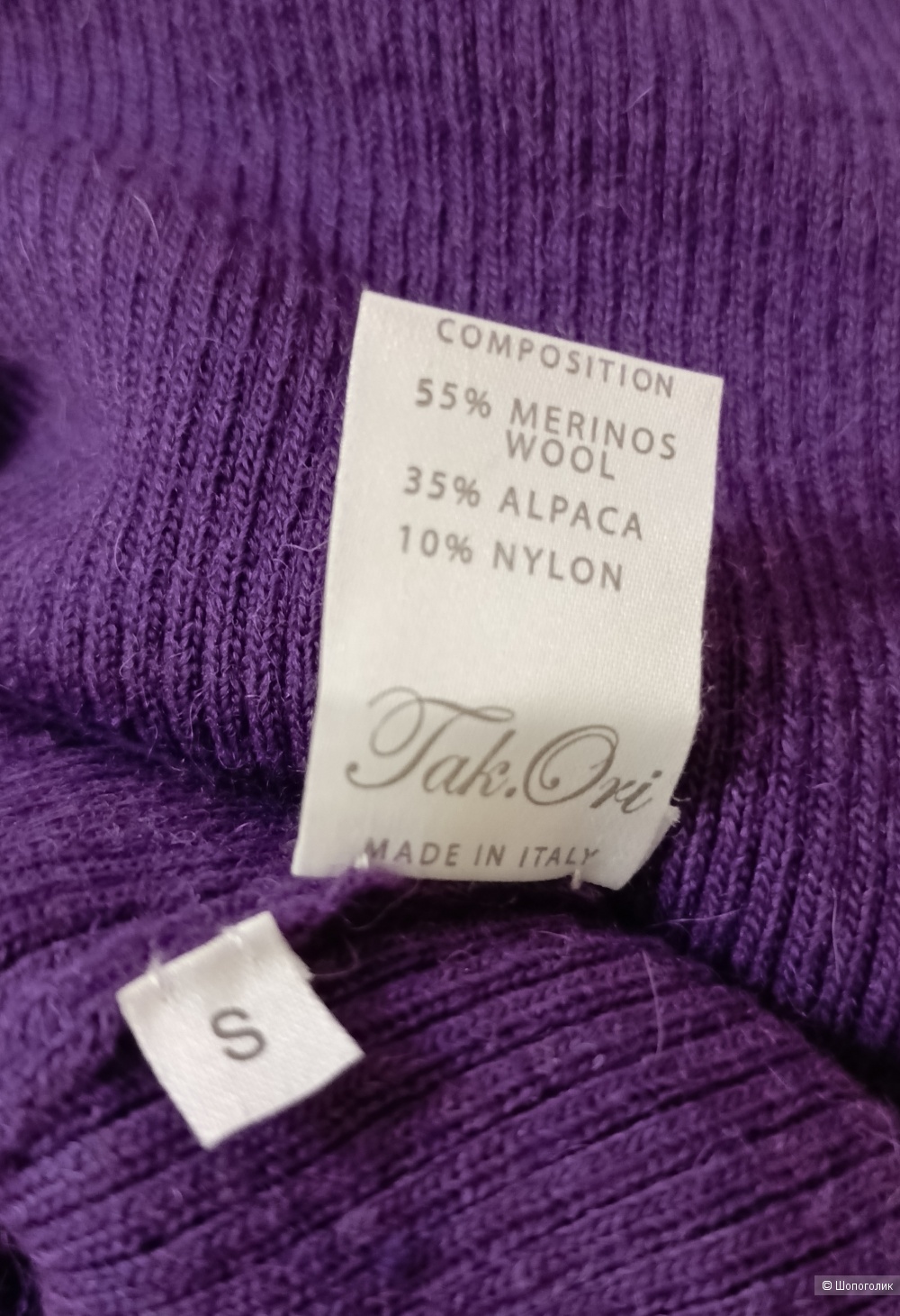 Платье Tak.ori,  S