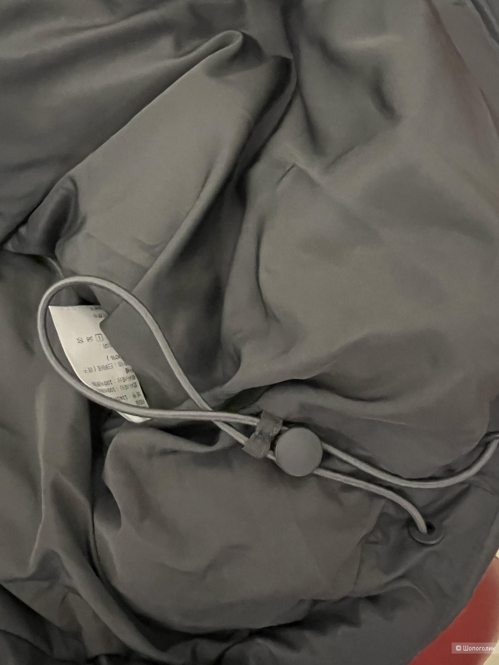 Пуховик CHIC VEN, oversize