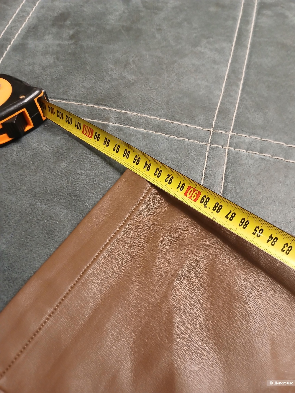 Брюки amii р.l