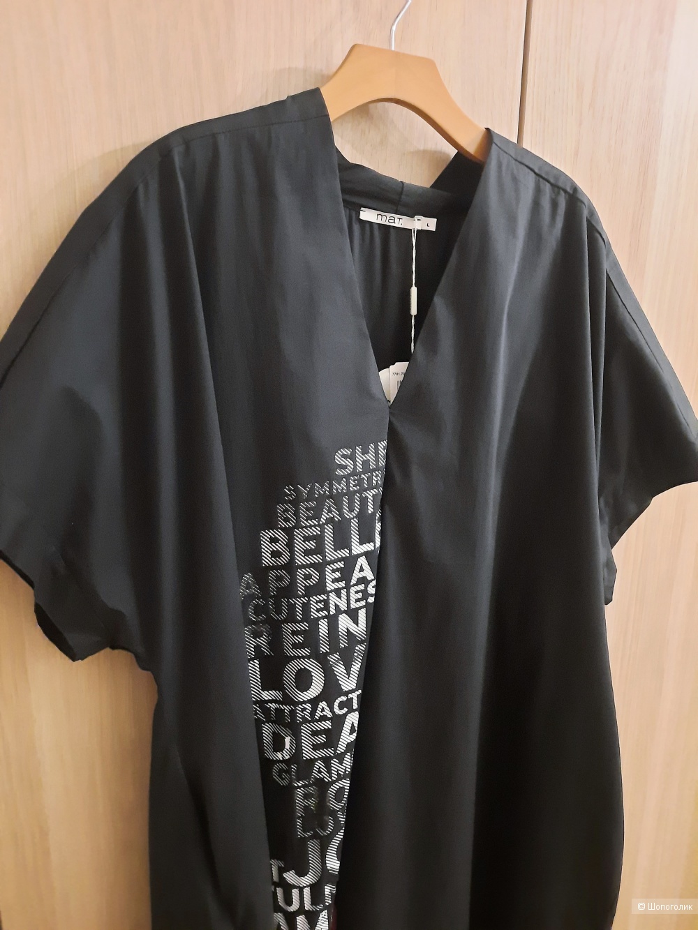 Платье Mat, размер L