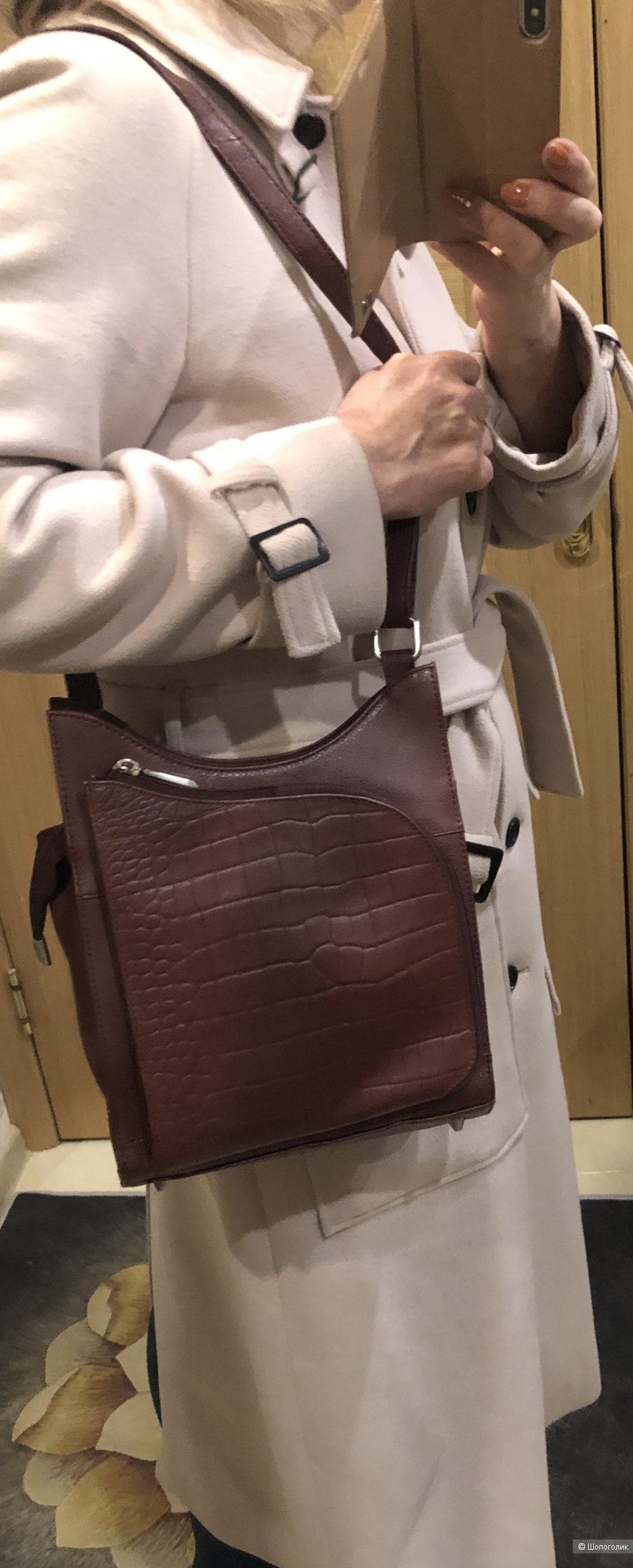 Сумка Helena&Vera