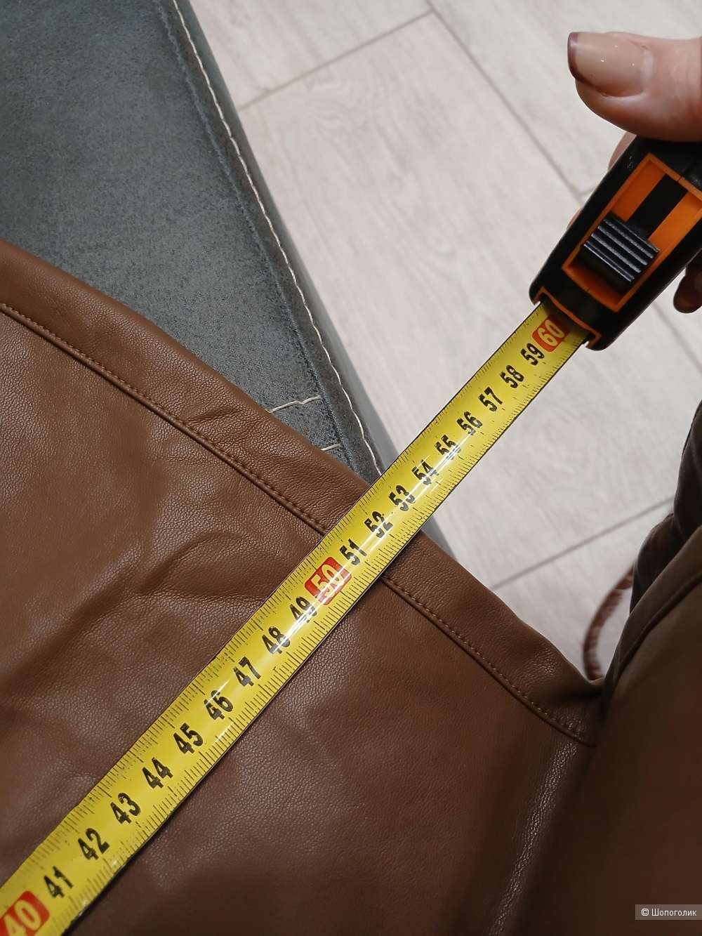 Брюки amii р.l