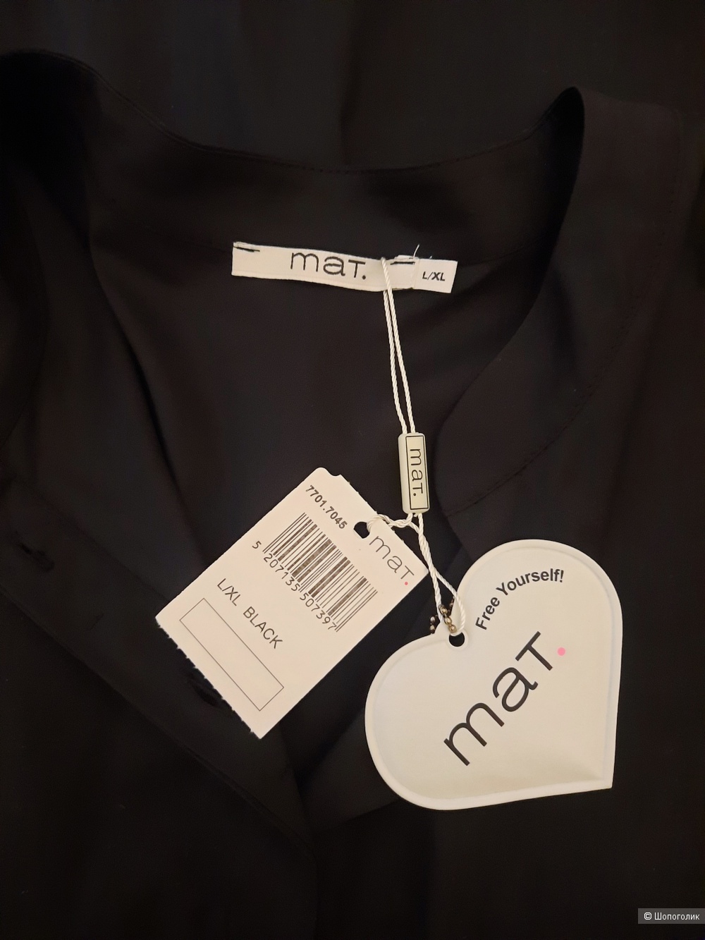 Платье Mat, размер L/XL