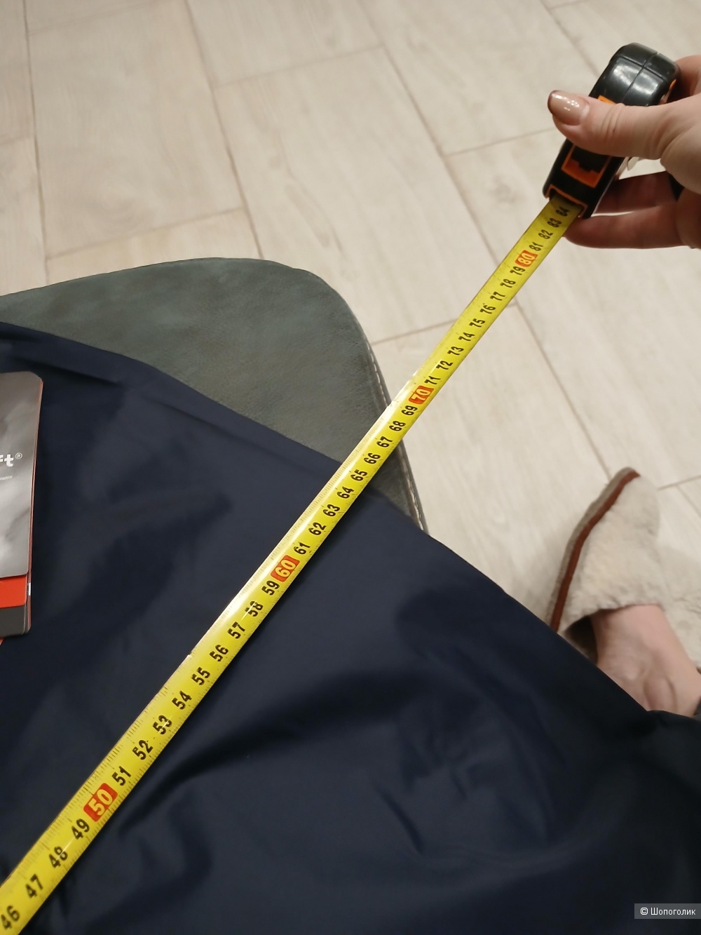 Брюки 33000 ft р.xl