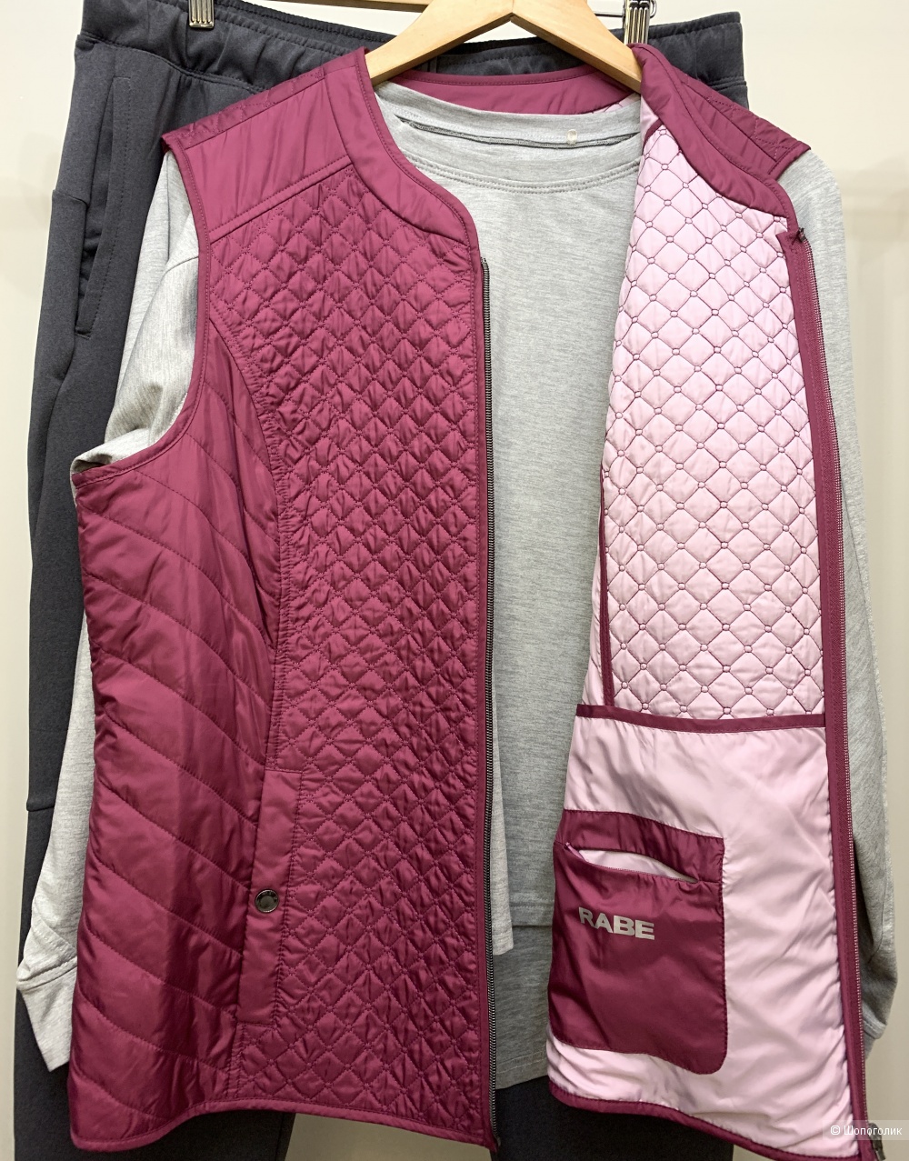 Стеганый жилет RABE XXL