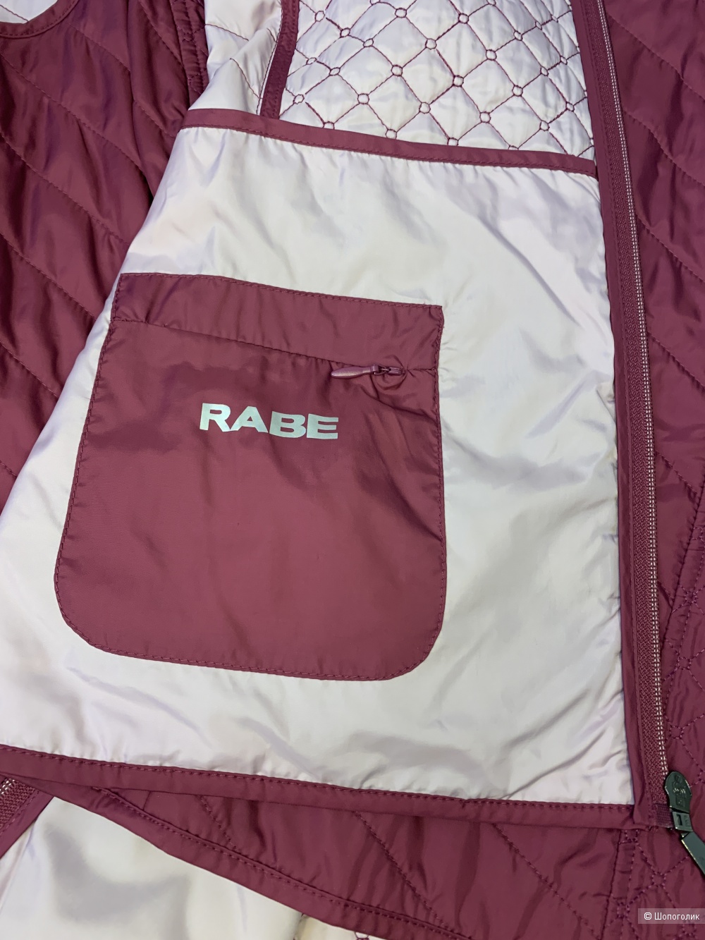 Стеганый жилет RABE XXL