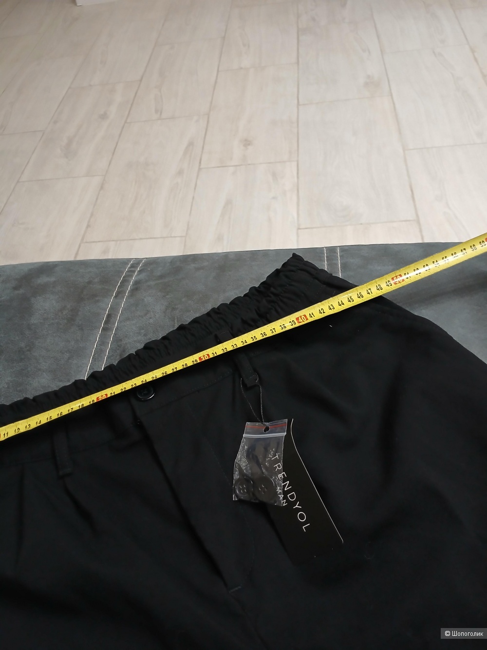 Брюки Trendyol р.50+-