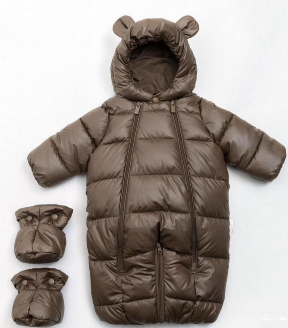 Комбинезон-конверт Vulpes(0-12)