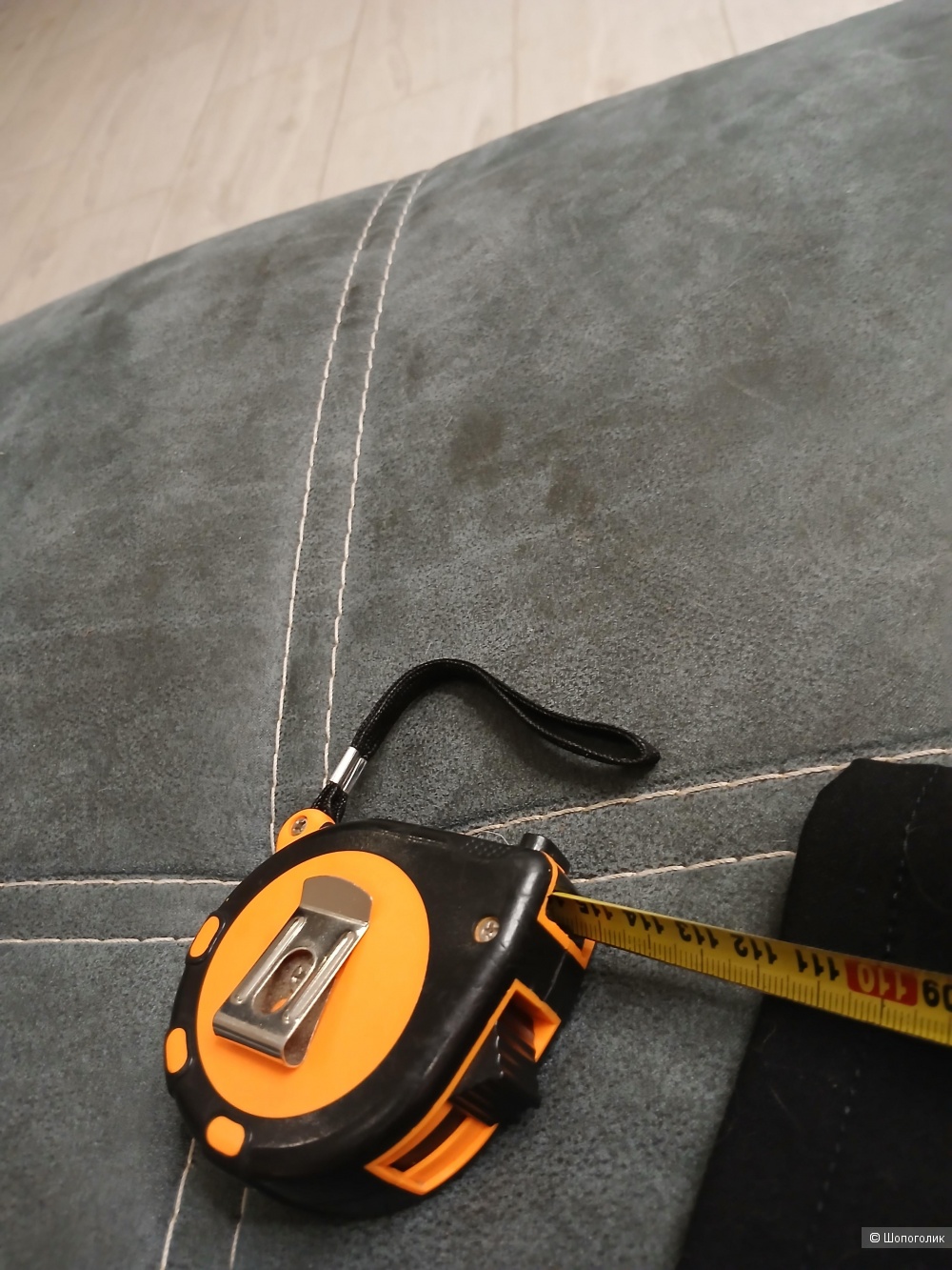 Брюки Trendyol р.50+-