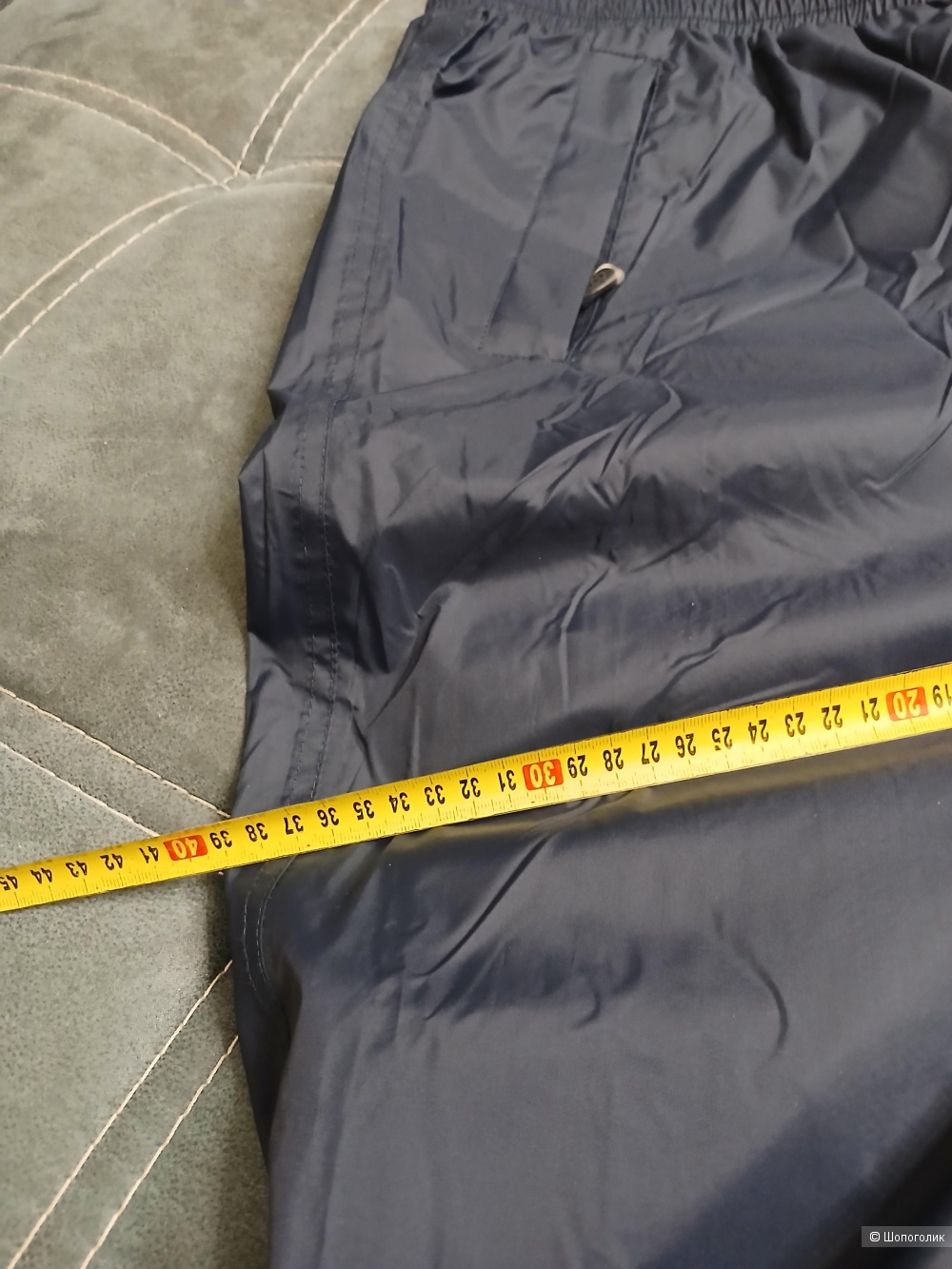 Брюки 33000 ft р.xl