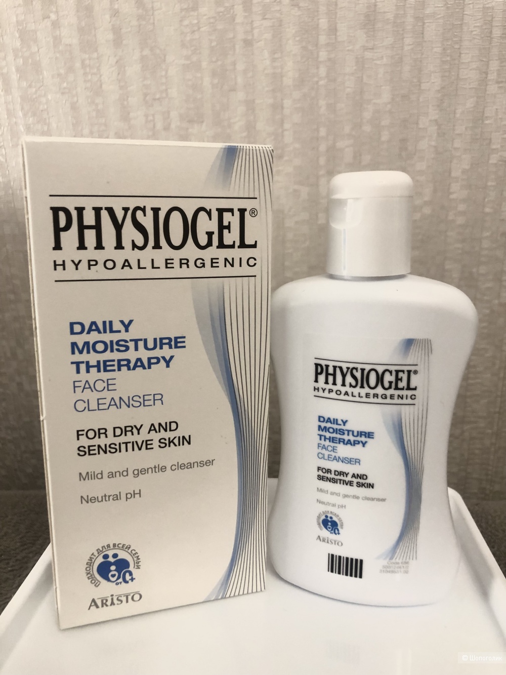 Очищающее средство для умывания  PHYSIOGEL daily moisture therapy