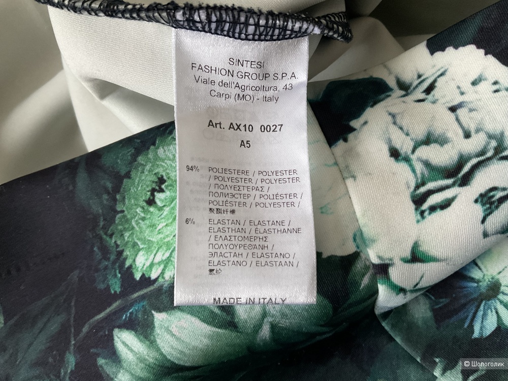 Платье Anna Rachele,44-46