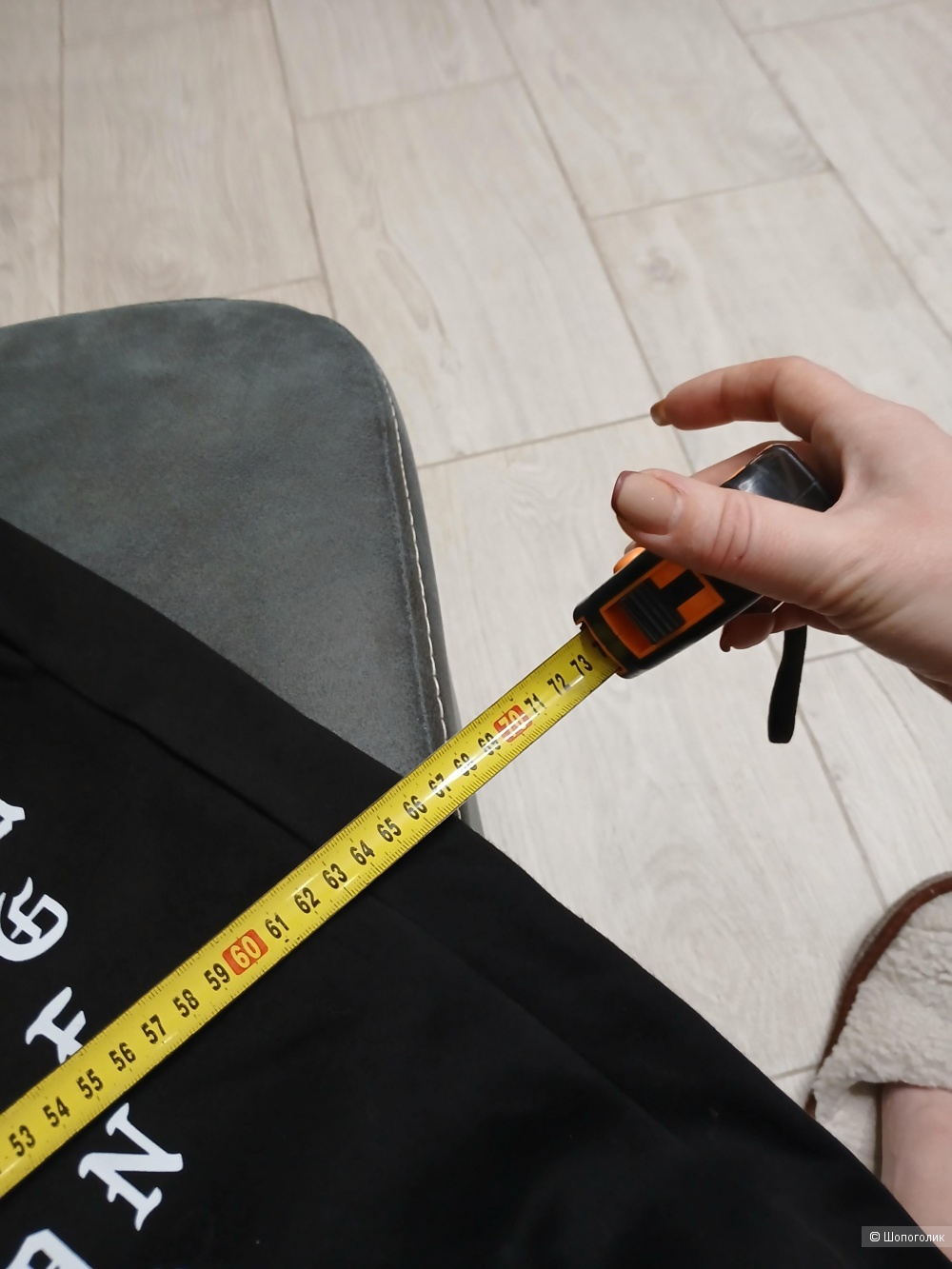 Брюки darling sport р.xxl