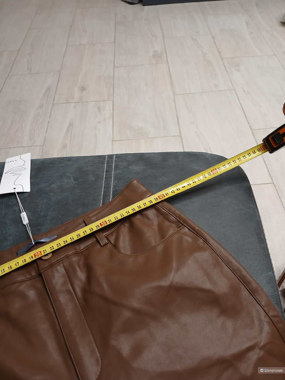 Брюки amii р.l