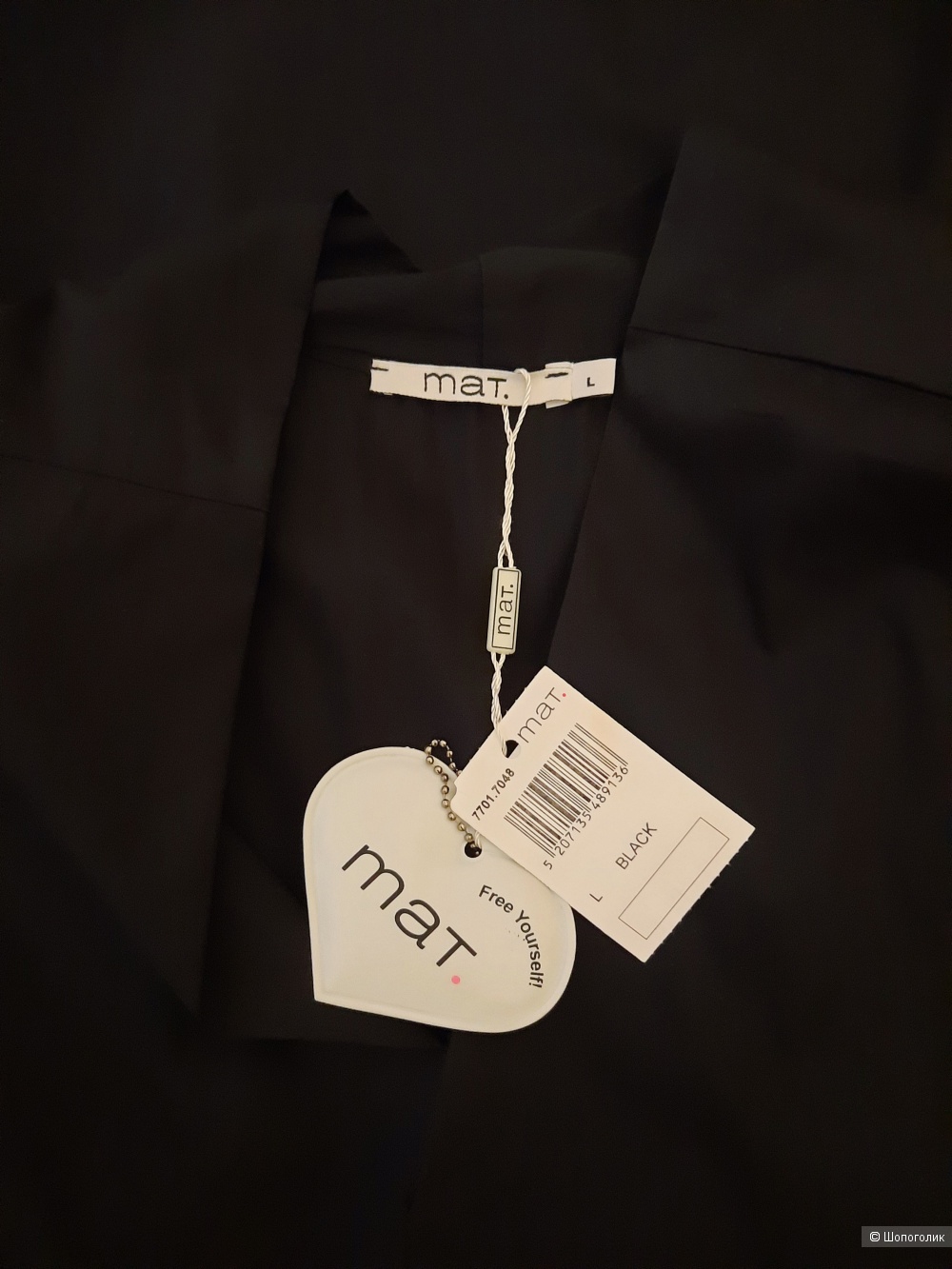 Платье Mat, размер L