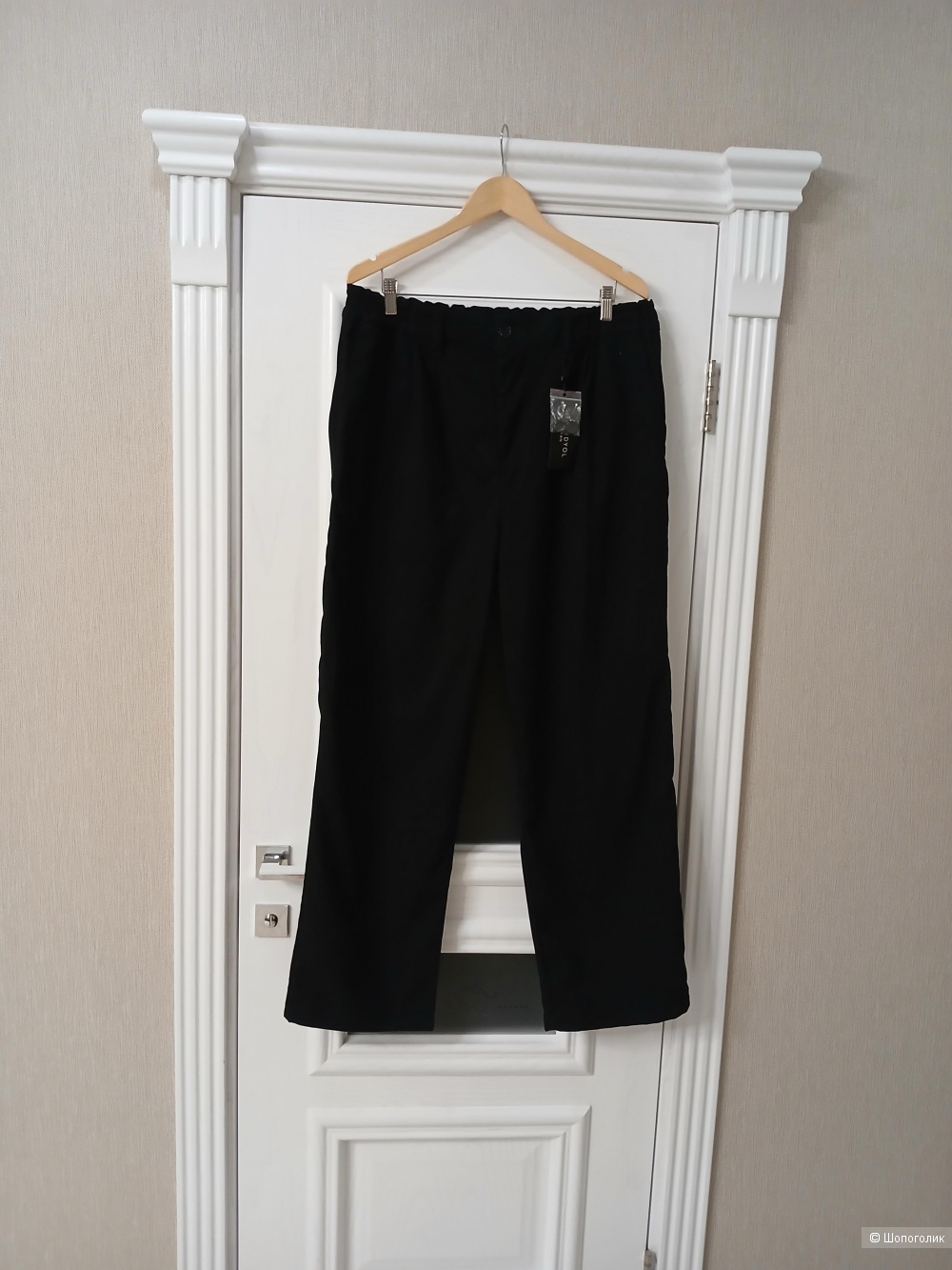 Брюки Trendyol р.50+-