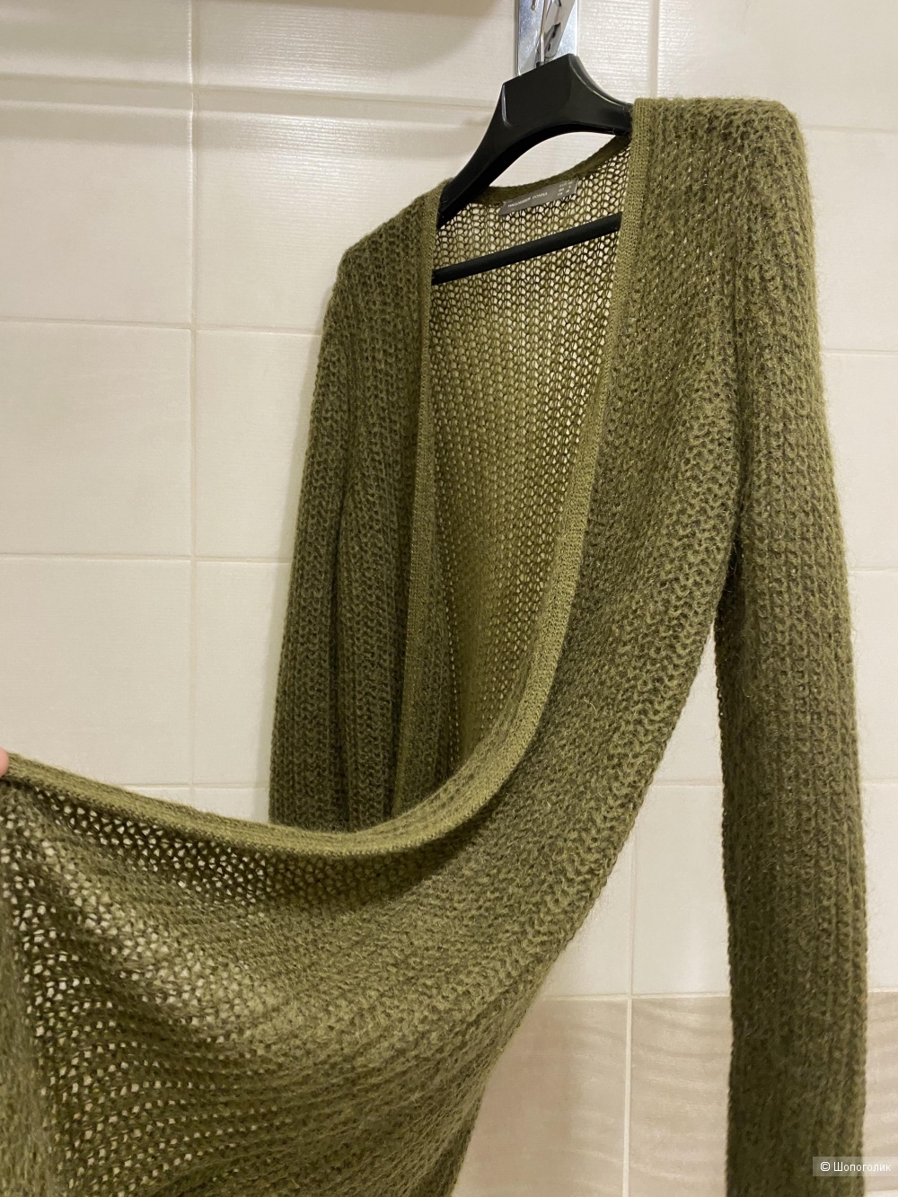 Кардиган Hallhuber. Размер 42-46.