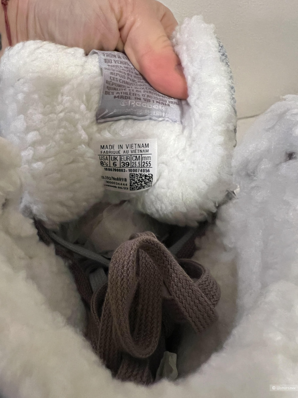 Кроссовки Reebok, размер 39