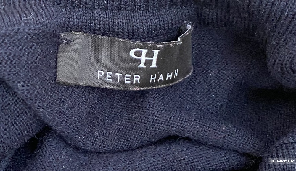 Шерстяная водолазка Peter Hahn размер м
