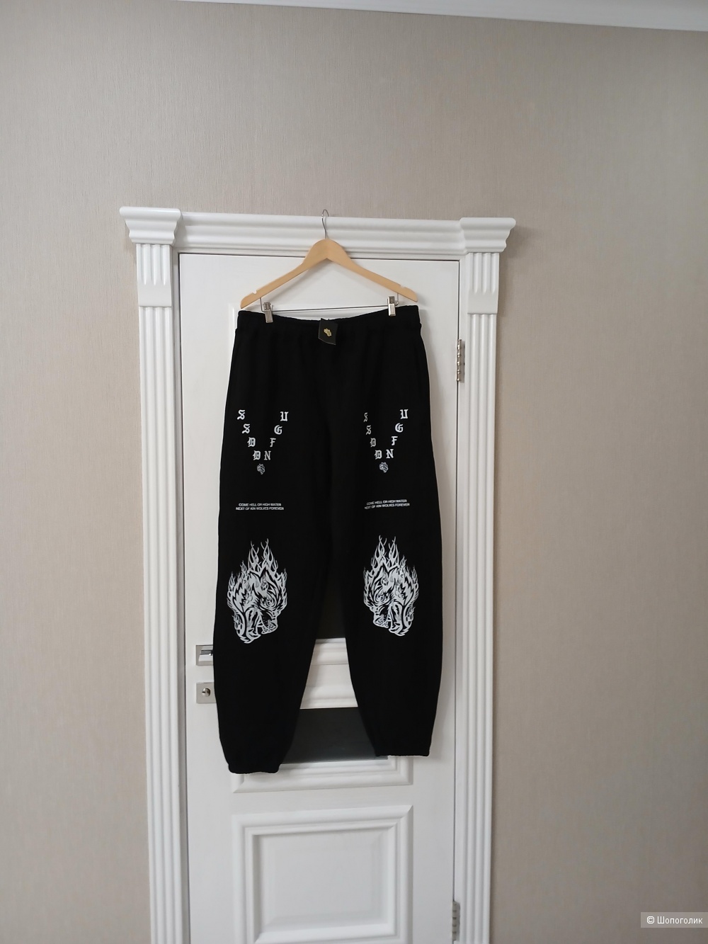 Брюки darling sport р.xxl