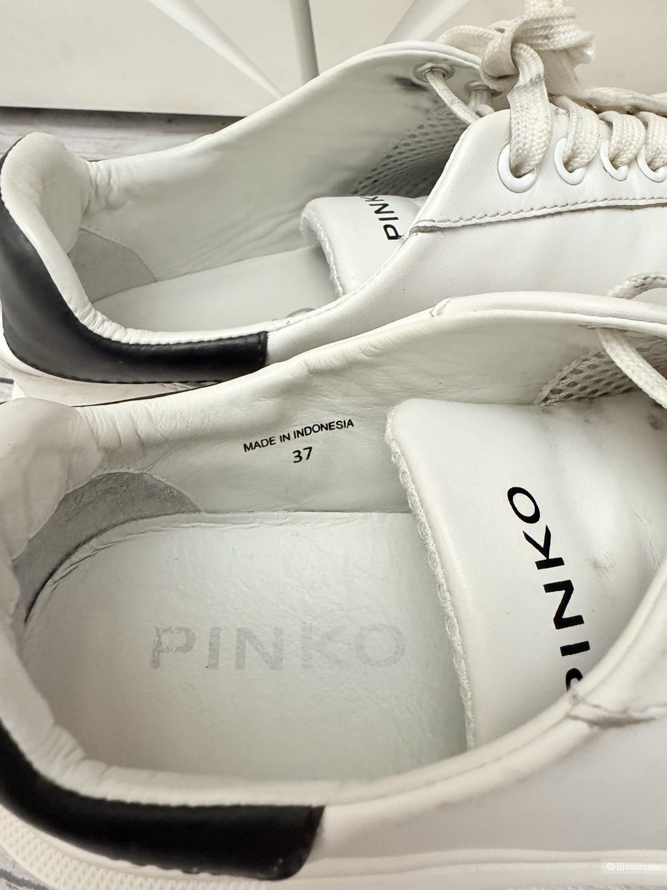 Кеды Pinko, 37
