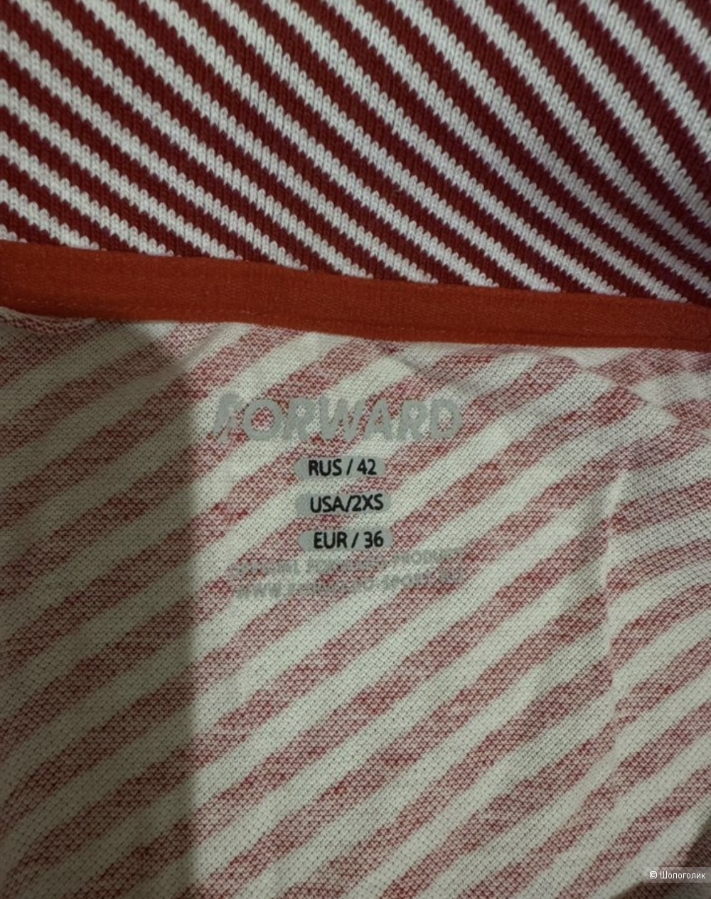 Платье Forward 42