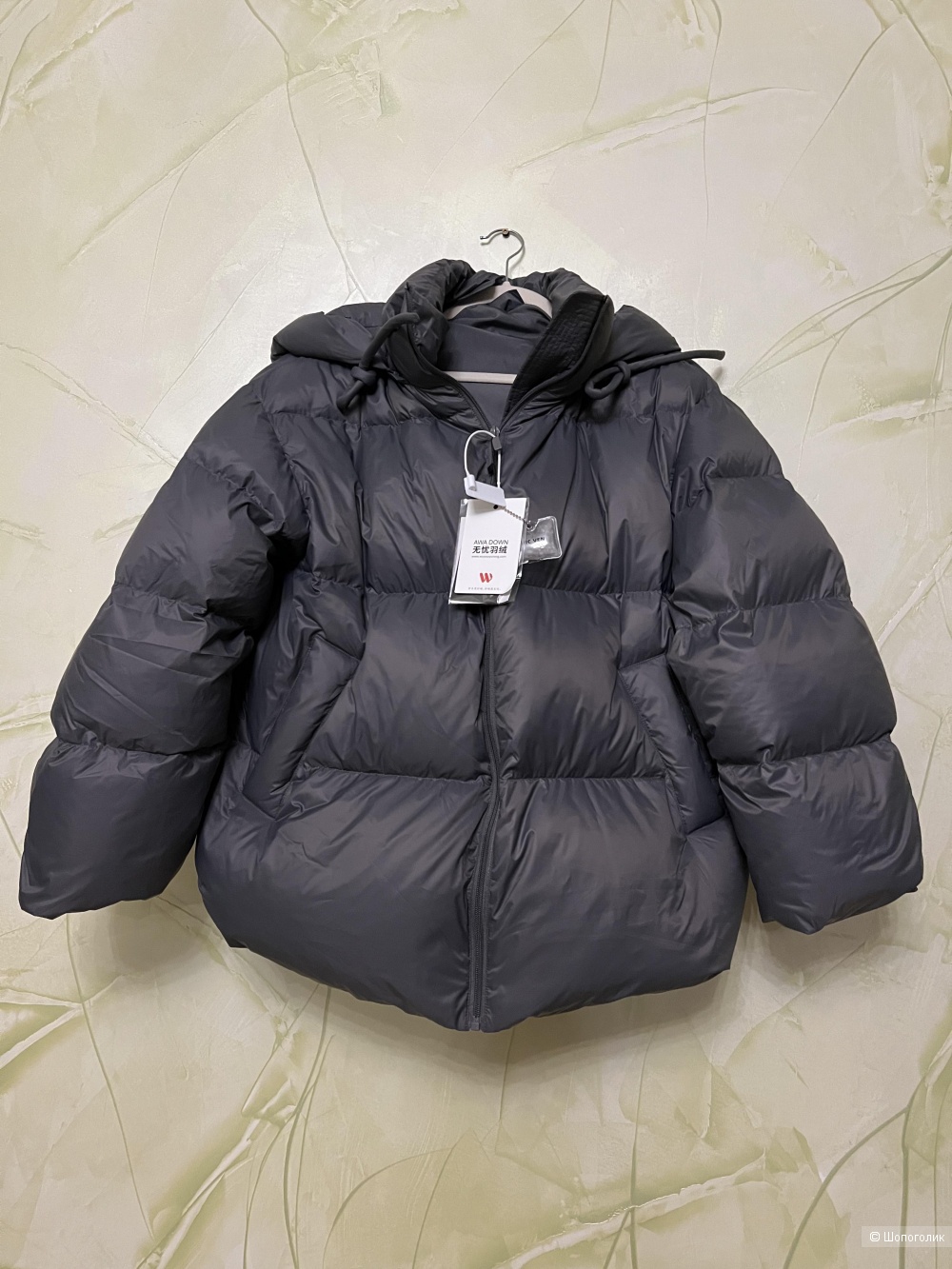 Пуховик CHIC VEN, oversize