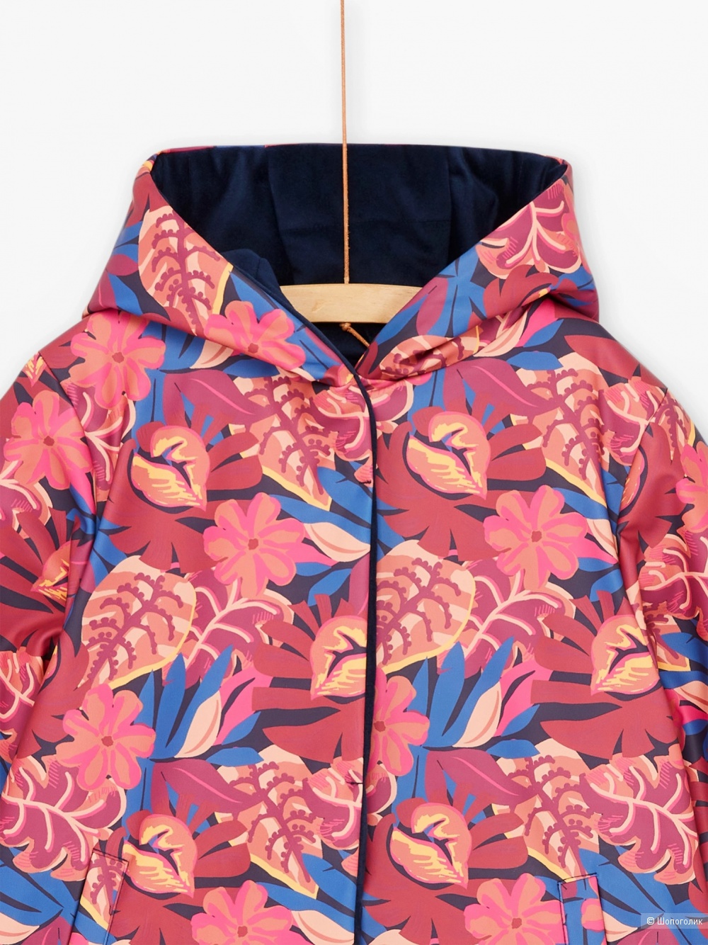 Куртка Du pareil au même 128