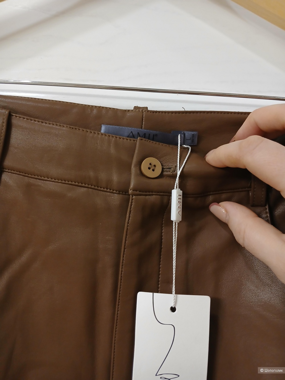 Брюки amii р.l