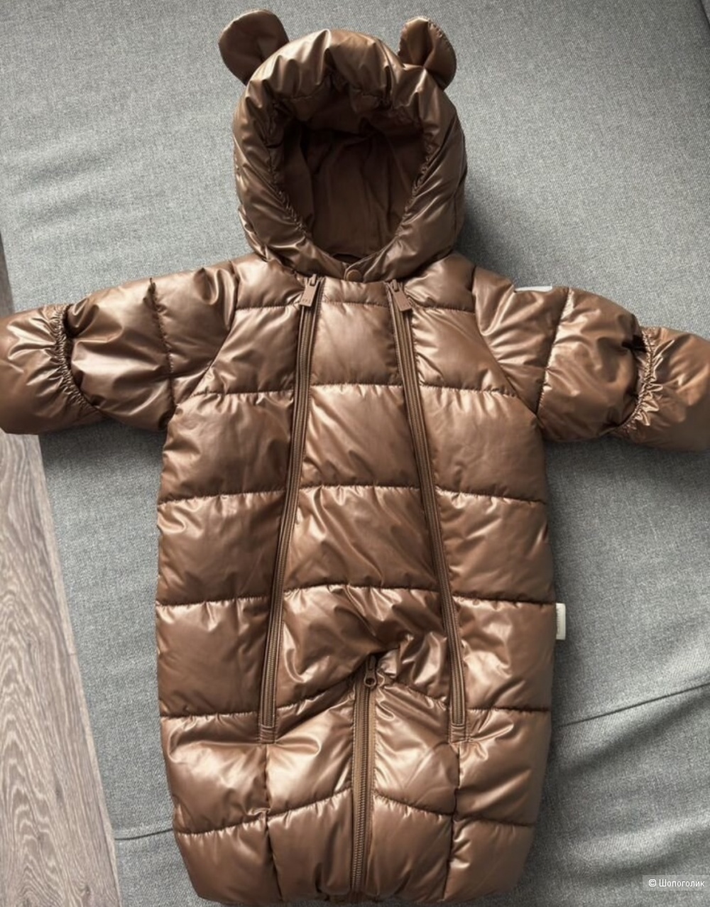 Комбинезон-конверт Vulpes(0-12)