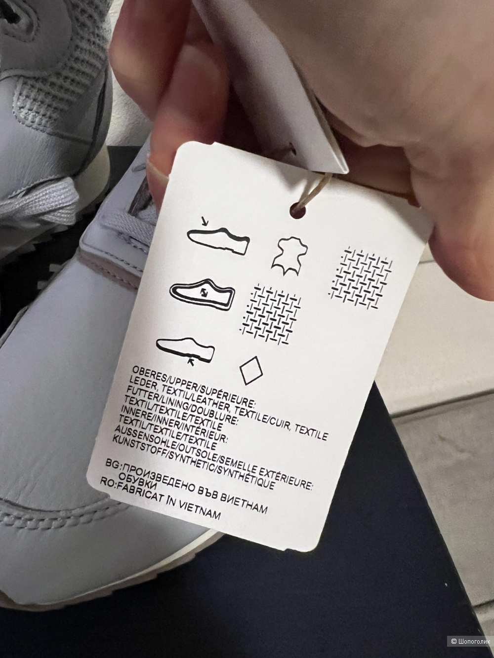 Кроссовки Reebok, размер 39