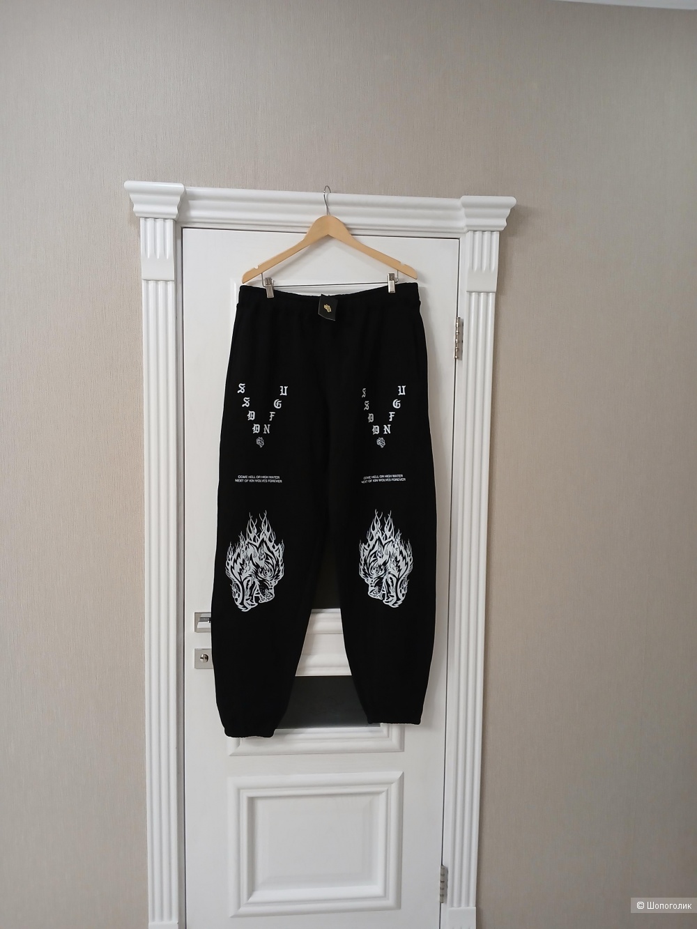 Брюки darling sport р.xxl